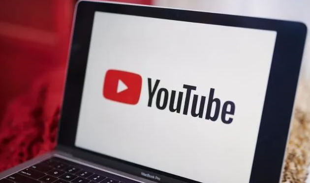 YouTube下载技巧